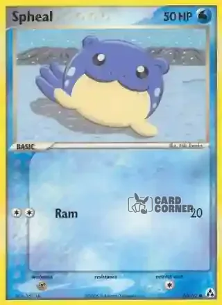 EX Legend Maker Kartenliste - Seemops 65/92