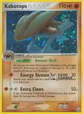 EX Legend Maker Kartenliste - Kabutops 7/92