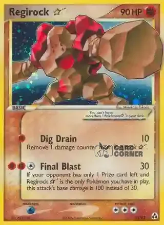 EX Legend Maker Kartenliste - Regirock ☆ 91/92