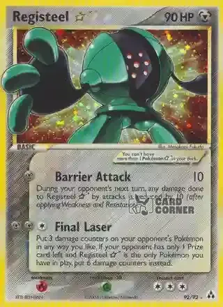 EX Legend Maker Kartenliste - Registeel ☆ 92/92