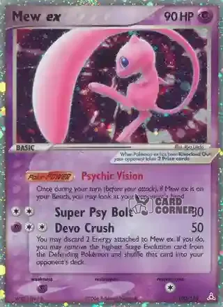 EX Holon Phantoms Kartenliste - Mew ex 100/110