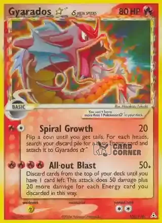 EX Holon Phantoms Kartenliste - Garados ☆ δ 102/110