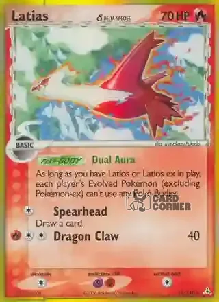 EX Holon Phantoms Kartenliste - Latias δ 11/110