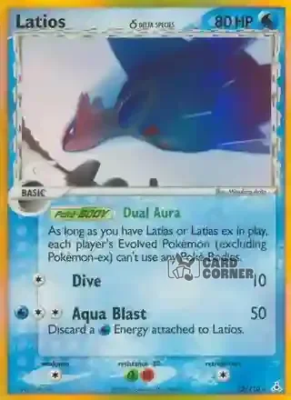 EX Holon Phantoms Kartenliste - Latios δ 12/110