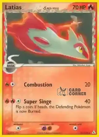 EX Holon Phantoms Kartenliste - Latias δ 21/110