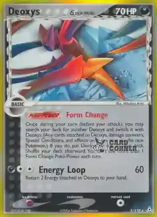 EX Holon Phantoms Kartenliste - Deoxys δ 3/110