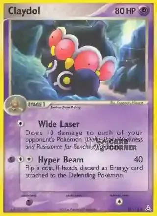 EX Holon Phantoms Kartenliste - Lepumentas 38/110