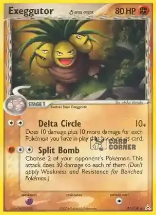 EX Holon Phantoms Kartenliste - Kokowei δ 41/110