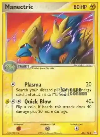 EX Holon Phantoms Kartenliste - Voltenso 46/110