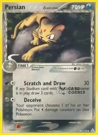 EX Holon Phantoms Kartenliste - Snobilikat δ 48/110