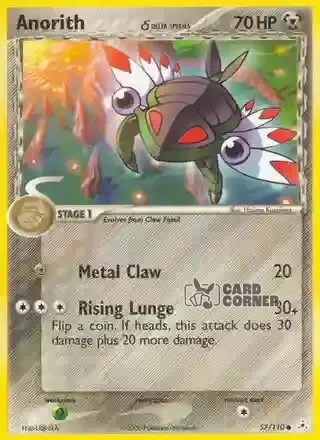 EX Holon Phantoms Kartenliste - Anorith δ 57/110