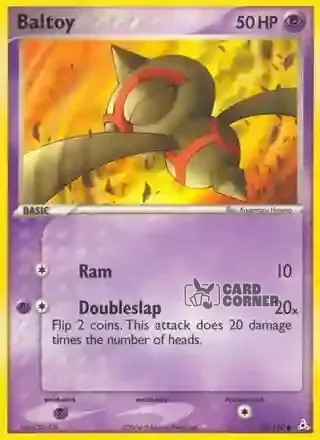 EX Holon Phantoms Kartenliste - Puppance 59/110