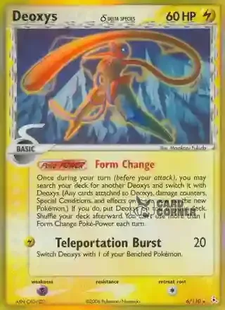 EX Holon Phantoms Kartenliste - Deoxys δ 6/110