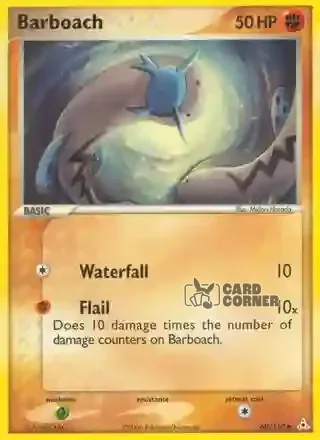 EX Holon Phantoms Kartenliste - Schmerbe 60/110