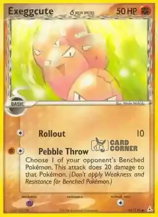 EX Holon Phantoms Kartenliste - Owei δ 65/110