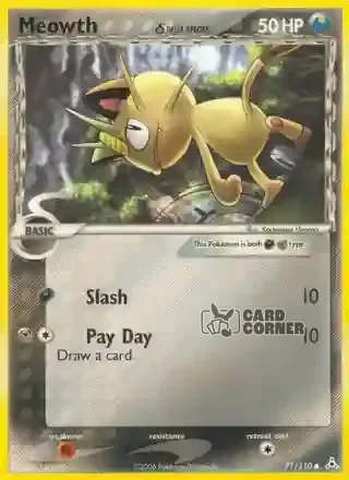 EX Holon Phantoms Kartenliste - Mauzi δ 71/110