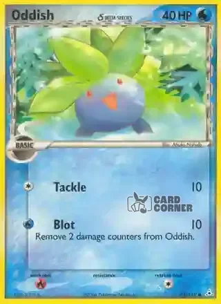 EX Holon Phantoms Kartenliste - Myrapla δ 73/110