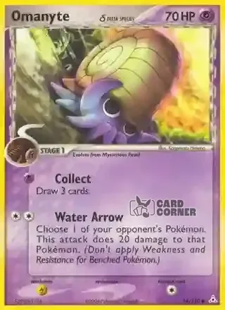 EX Holon Phantoms Kartenliste - Amonitas δ 74/110