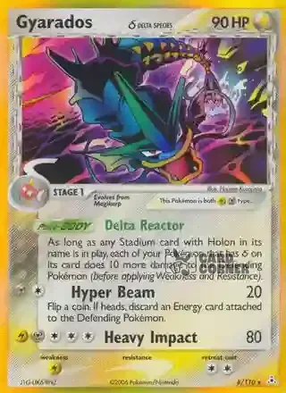 EX Holon Phantoms Kartenliste - Garados δ 8/110