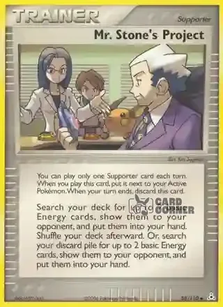 EX Holon Phantoms Kartenliste - Mr. Trumms Projekt 88/110