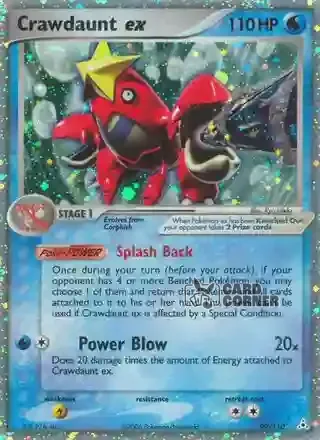 EX Holon Phantoms Kartenliste - Krebutack ex 99/110