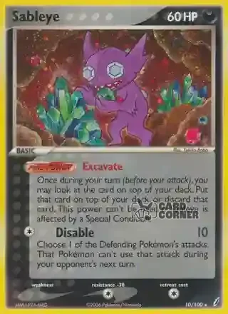 EX Crystal Guardians Kartenliste - Latias δ 10/100
