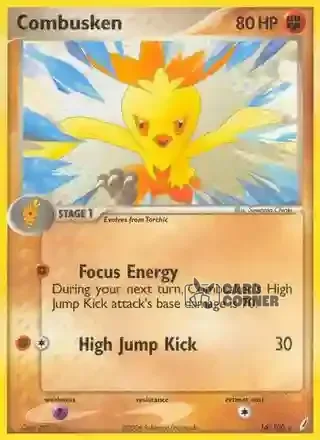 EX Crystal Guardians Kartenliste - Sumpex 16/100