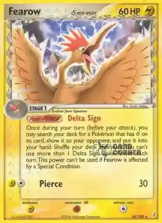 EX Crystal Guardians Kartenliste - Knuddeluff 18/100