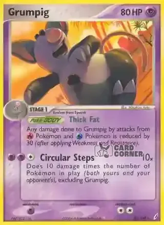 EX Crystal Guardians Kartenliste - Ibitak δ 20/100