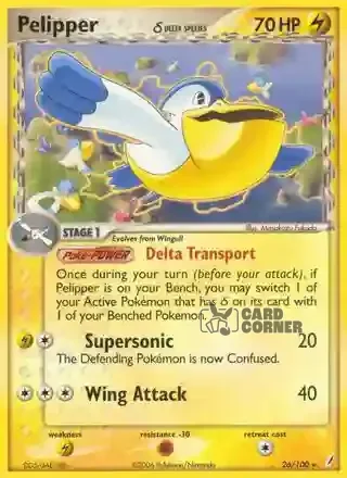 EX Crystal Guardians Kartenliste - Meditalis 26/100