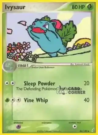 EX Crystal Guardians Kartenliste - Tuska 34/100