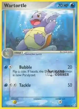 EX Crystal Guardians Kartenliste - Liebiskus 42/100