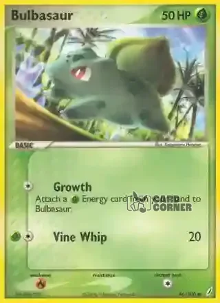 EX Crystal Guardians Kartenliste - Hydropi 46/100