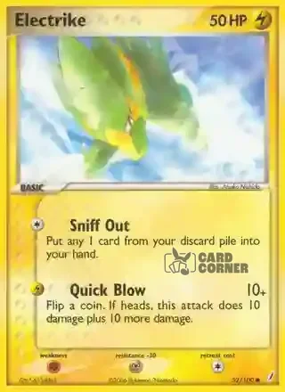 EX Crystal Guardians Kartenliste - Schiggy 52/100