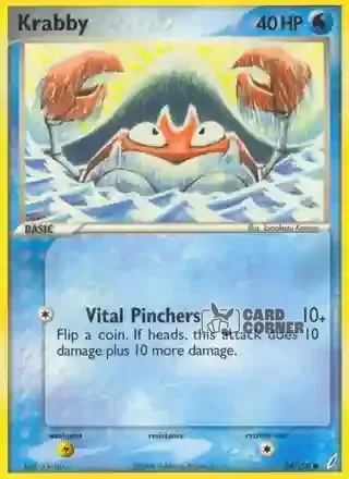 EX Crystal Guardians Kartenliste - Flemmli 54/100