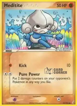 EX Crystal Guardians Kartenliste - Flurmel 56/100