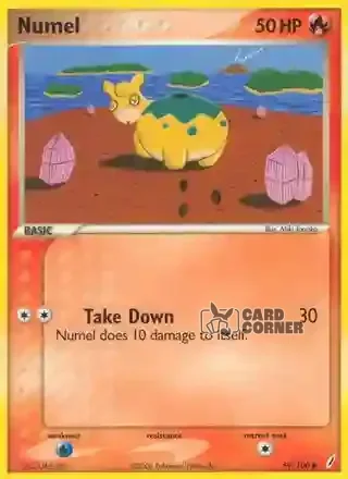 EX Crystal Guardians Kartenliste - Jungglut 59/100