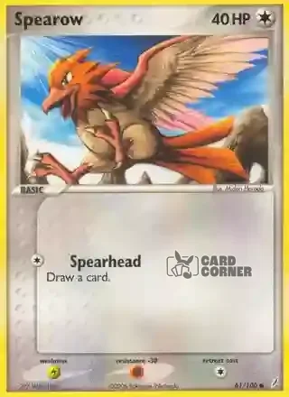 EX Crystal Guardians Kartenliste - Krebscorps 61/100