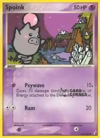 EX Crystal Guardians Kartenliste - Krabby 62/100