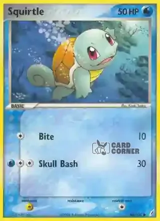 EX Crystal Guardians Kartenliste - Moorabbel 63/100