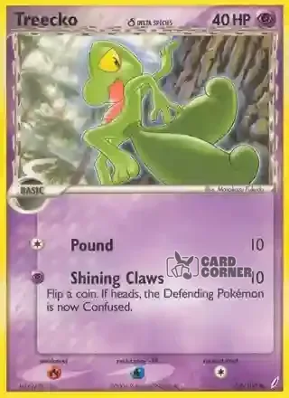 EX Crystal Guardians Kartenliste - Wingull 68/100