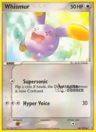 EX Crystal Guardians Kartenliste - Bills Wartung 69/100