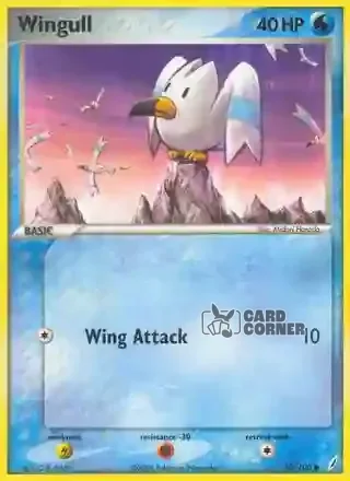 EX Crystal Guardians Kartenliste - Schiffbrüchiger 70/100