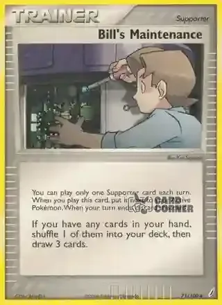 EX Crystal Guardians Kartenliste - Celios Netzwerk 71/100