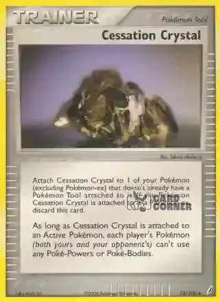 EX Crystal Guardians Kartenliste - Holon-Kreis 74/100