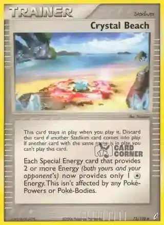 EX Crystal Guardians Kartenliste - Memory-Beere 75/100