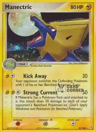 EX Crystal Guardians Kartenliste - Jirachi 8/100