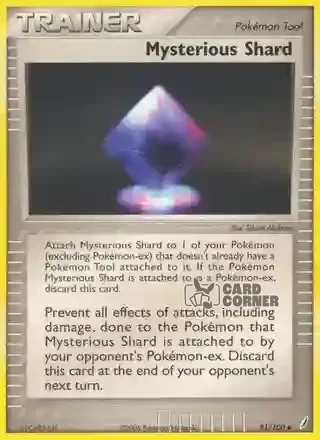 EX Crystal Guardians Kartenliste - Wirbelsturm 81/100