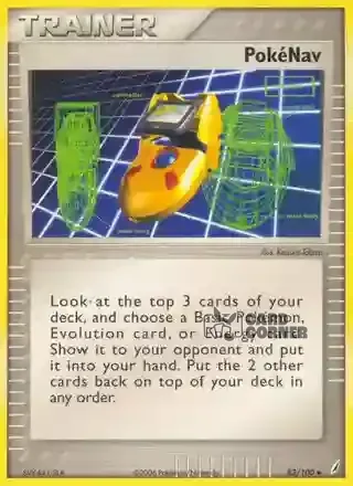 EX Crystal Guardians Kartenliste - Multi-Energie 83/100