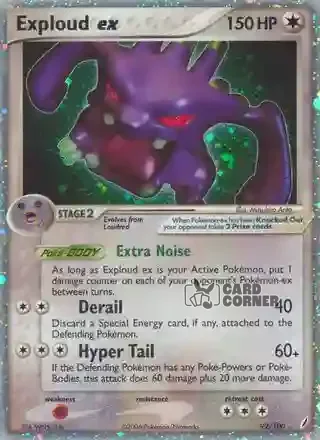 EX Crystal Guardians Kartenliste - Sumpex ex 92/100